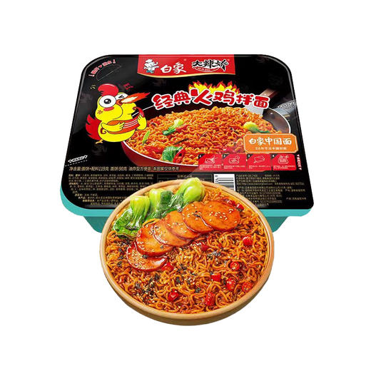 白象拌面火鸡面 119g 商品图0