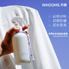 WHOOM 5.不捂｜织物&空间香氛喷雾 商品缩略图0
