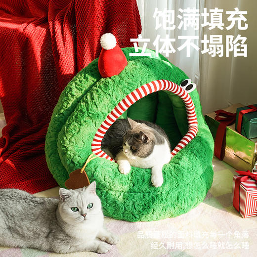 zeze绿茸茸蒙古包宠物窝大号-B 商品图3