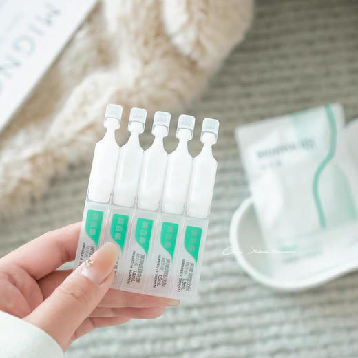 『4袋到手20只』润百颜玻尿酸屏障调理次抛次抛2.0版本 商品图0