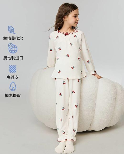 【春上新】8楼爱慕儿童Aimer Kids女孩樱桃礼物套头长袖家居AK141J541，吊牌价399元 商品图2