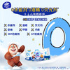 VW3410维达40片*3包可冲散湿厕纸 商品缩略图2