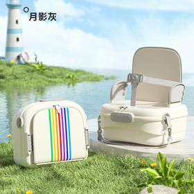 【育娃出行收纳箱 秒变吃饭椅】多功能宝宝餐椅 婴儿童外出吃饭坐椅便携式妈咪包 储物大容量单肩包