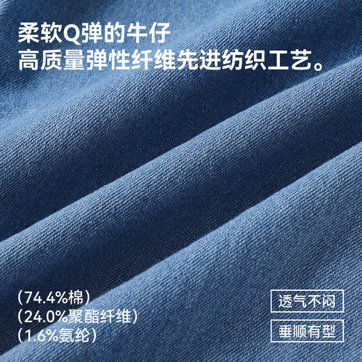 【清仓捡漏】【160】【可可鸭】女童裤子春秋儿童牛仔裤休闲喇叭裤 商品图5