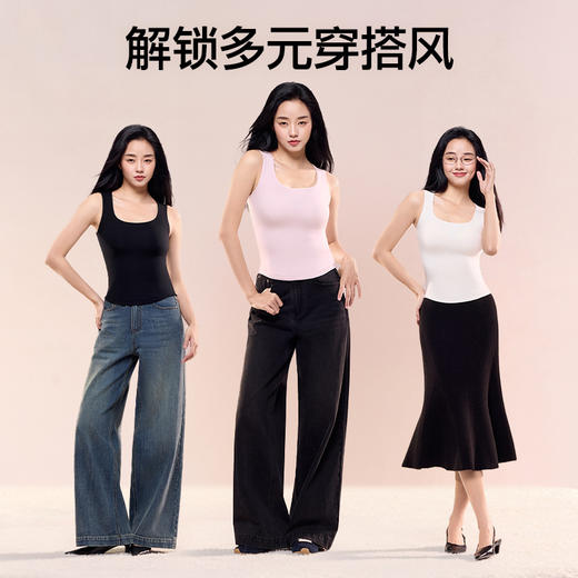 SIINSIIN保暖背心Brain打底-背心 商品图3