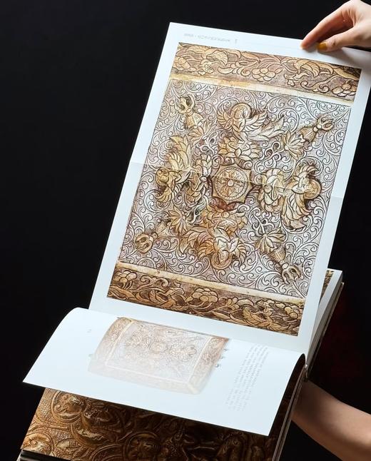 重磅推荐！！《曼荼罗：法门寺与唐代密教艺术》，精装，16开，深圳博物馆、法门寺博物馆、西安碑林博物馆编著，雅昌精印，文物出版社2025年一版二印，售价499元。 商品图3