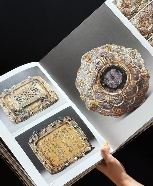 重磅推荐！！《曼荼罗：法门寺与唐代密教艺术》，精装，16开，深圳博物馆、法门寺博物馆、西安碑林博物馆编著，雅昌精印，文物出版社2025年一版二印，售价499元。 商品图7