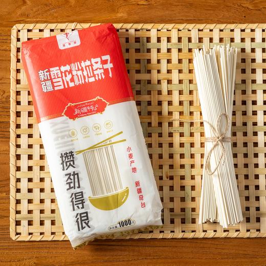 新疆拉条子|浓浓麦香，久煮不烂，劲道爽滑 商品图5