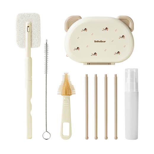 (包邮)小白熊便携奶瓶刷套装（两种规格） 商品图1