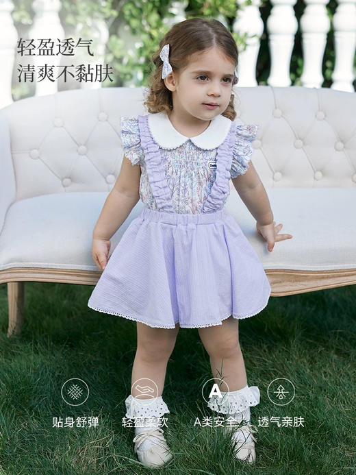 Domiamia 女宝宝梭织花边背带包屁裤 夏季百搭洋气薄款背带裤 商品图0