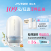 【𝟏𝟎𝟗元任选❸+❶】柳丝木隔离美白温和不刺激减黄提亮保湿修正泛红伪素颜 商品缩略图0