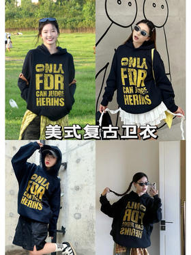 一衣多搭| get早秋4套不费力的时髦look