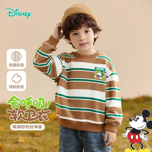 迪士尼套头卫衣ZD3ES041 商品图1