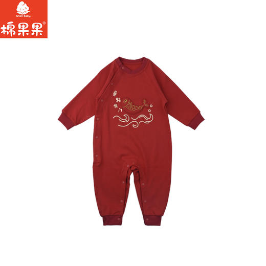 棉果果冬季新品莫代尔牛奶纤维59-80码柔软顺滑新年喜庆红色爬衣偏襟连体衣M501720425654 商品图0