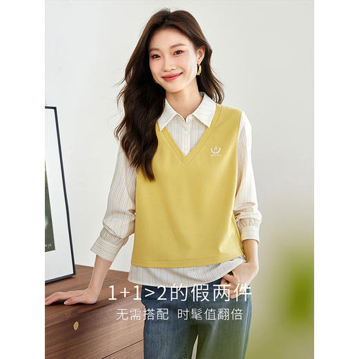 【年终特卖】熙世界学院风条纹衬衫拼接假两件卫衣女时尚别致上衣2025秋季新款 商品图1