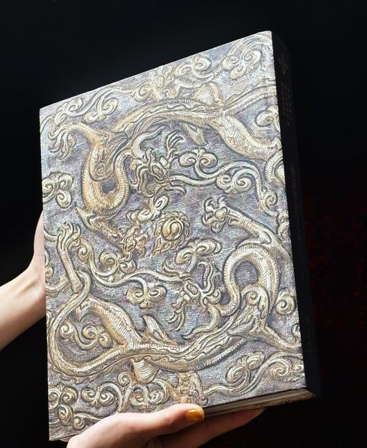 重磅推荐！！《曼荼罗：法门寺与唐代密教艺术》，精装，16开，深圳博物馆、法门寺博物馆、西安碑林博物馆编著，雅昌精印，文物出版社2025年一版二印，售价499元。 商品图2