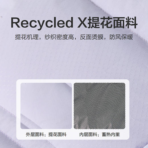 笛莎Deesha 童装女童羽绒服2025冬新款女童中长款连帽羽绒服 商品图3