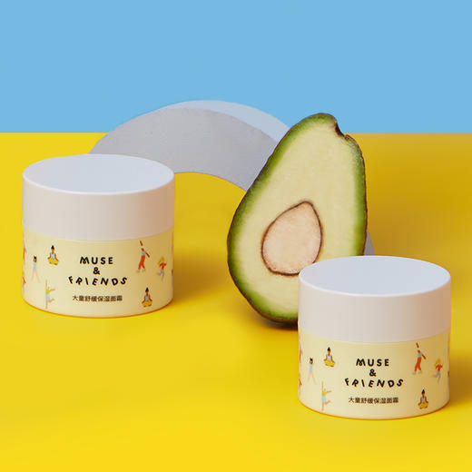 【面霜】MUSE&FRIENDS大童舒缓保湿滋润面霜 商品图0