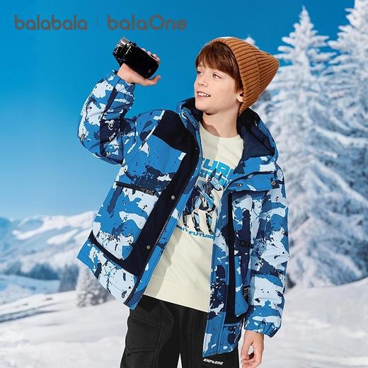 巴拉巴拉balaOne童装男童羽绒服2025新款保暖外套防泼水冬假两件 商品图1