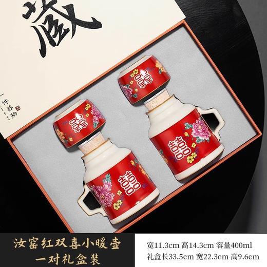 咏宣汝窑结婚礼品复古小暖壶家用闷茶壶泡茶壶功夫茶具中式泡茶壶 商品图8