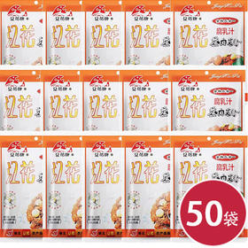 江花蒸肉米粉A派蓝腐乳味150g*50