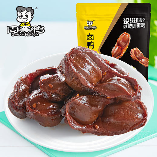 【2件6折】卤鸭胗110g  甜辣味  武汉特产食品 商品图0
