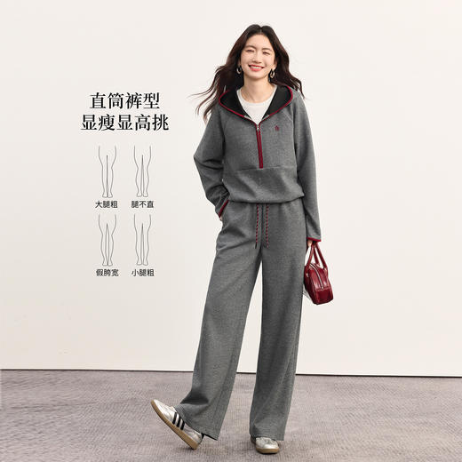 【09/17新品】熙世界格雷系灰调运动休闲套装女2025秋季撞色连帽卫衣裤子两件套 商品图1