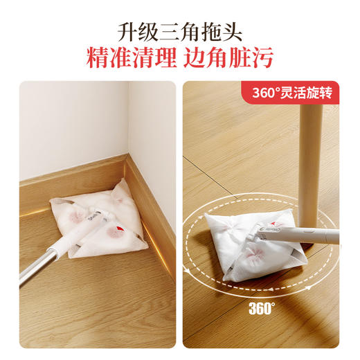 好媳妇洗脸巾拖把一次性家用懒人夹布拖把清洁专用迷你静电除尘三角小拖把 商品图2