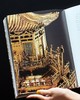 重磅推荐！！《曼荼罗：法门寺与唐代密教艺术》，精装，16开，深圳博物馆、法门寺博物馆、西安碑林博物馆编著，雅昌精印，文物出版社2025年一版二印，售价499元。 商品缩略图4