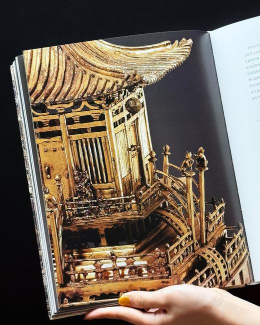 重磅推荐！！《曼荼罗：法门寺与唐代密教艺术》，精装，16开，深圳博物馆、法门寺博物馆、西安碑林博物馆编著，雅昌精印，文物出版社2025年一版二印，售价499元。 商品图4