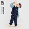 【件件底价，童装双倍积分】多多家男童家居服套装2025秋冬款新款冬装11254 商品缩略图0