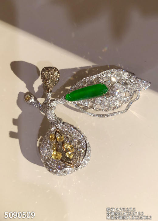 玻璃种艳绿福瓜胸针吊坠【5090509】具体价格微信咨询 商品图1