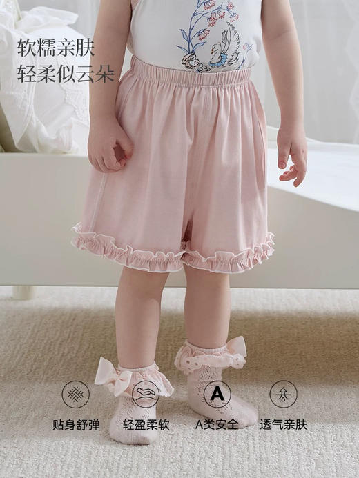 Domiamia 女宝宝针织花边家居短裤 夏季薄款大pp裤 商品图1