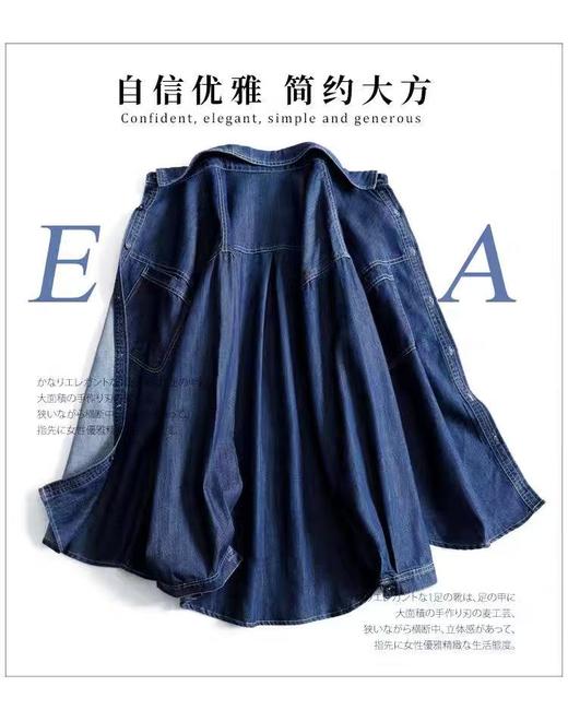 【秋新品】古泥品牌5820 100%棉双口袋牛仔衬衫外套-喜出 商品图2