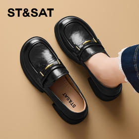 星期六英伦风百搭通勤乐福鞋SSD3111WHL