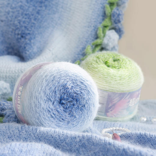 苏苏姐家梦羽渐变段染手工编织diy钩针帽子围巾毯子棒针衣服材料包 商品图1