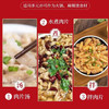 【百】半成品福鼎瘦肉丸/盒 商品缩略图4