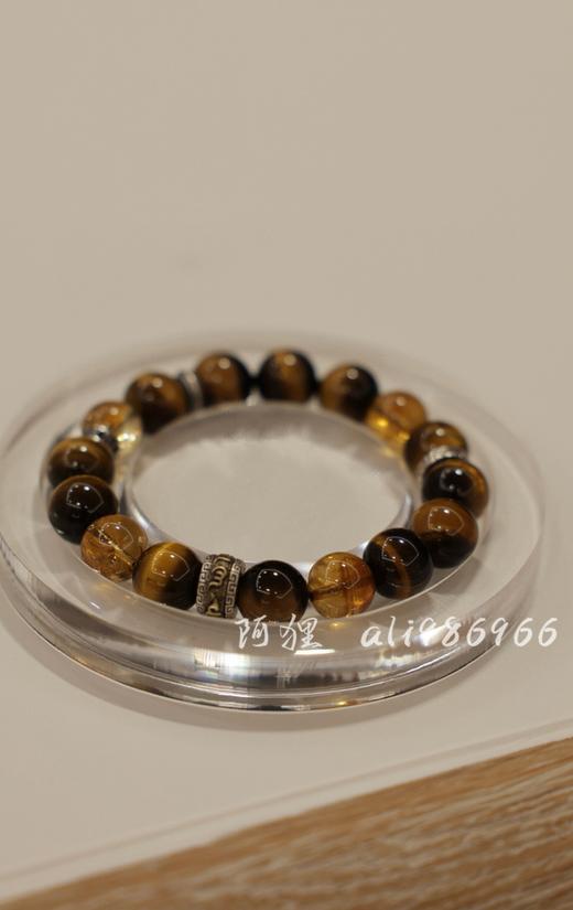 尖子货，王嘉尔【超顶】财富涡轮，事业引擎！暴打烂桃花，精品12mm虎眼石+巴西黄水晶+925纯银手串 商品图5