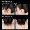 PIBAMY比芭美碎发膏碎发整理膏碎发固定膏 商品缩略图2