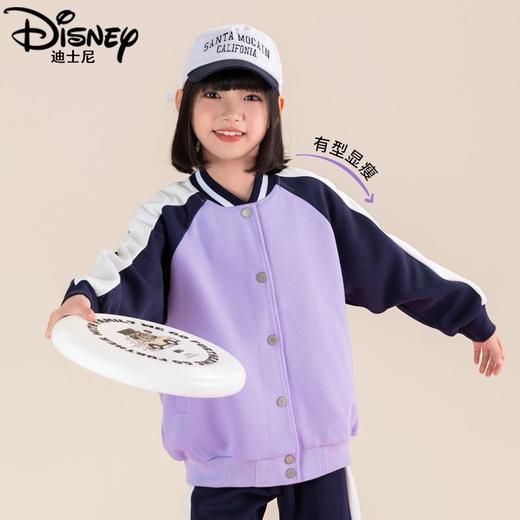 迪士尼女童棒球服外套春秋薄款儿童春季上衣女大童春装洋气运动服 商品图2