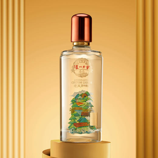 2瓶泸州老窖清溪谷精品42度/52度浓香型白酒，高端文创酒，固态法纯粮酿造的优级白酒 商品图2