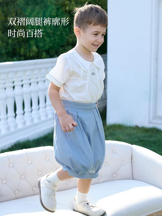 Domiamia 男宝宝梭织七分裤 透气百搭薄款春夏七分裤 商品图0