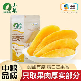 中粮山萃芒果干128g