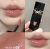 YSL 圣罗兰爱心限定版黑管唇釉-5.5ml  各款 商品缩略图4