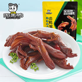 【2件6折】卤鸭掌108g  藤椒味  武汉特产食品