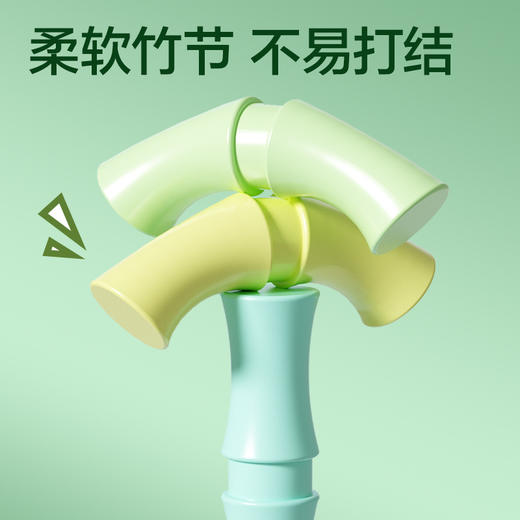 得力安格耐特XM331熊猫竹节跳绳 可调节不计数运动学生初学者跳绳 商品图3