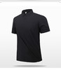 BS25189 冰丝安踏条速干Polo衫 商品缩略图4
