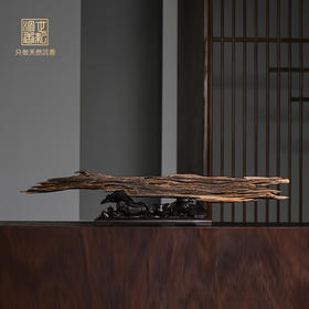 天然达拉干沉香原材摆件 500克 SP12009