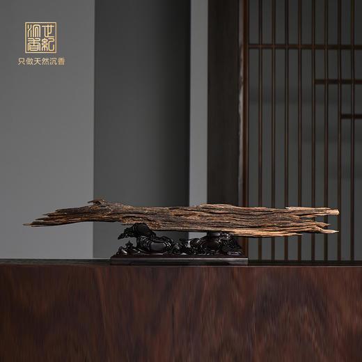 天然达拉干沉香原材摆件 500克 SP12009 商品图0