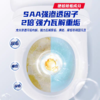 水卫士强效洁厕净500ml*3瓶 商品缩略图5